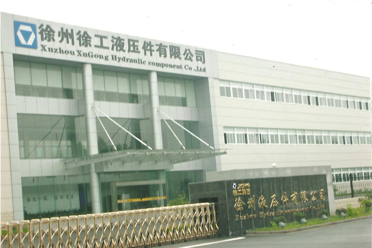 寶輝清洗機(jī)客戶(hù)：徐州徐工液壓件有限公司