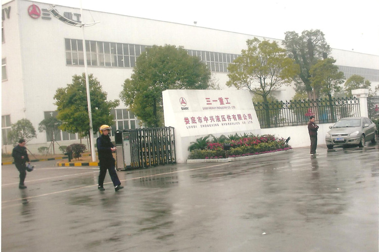 寶輝清洗機(jī)客戶(hù)：三一重工 婁底市中興液壓件有限公司